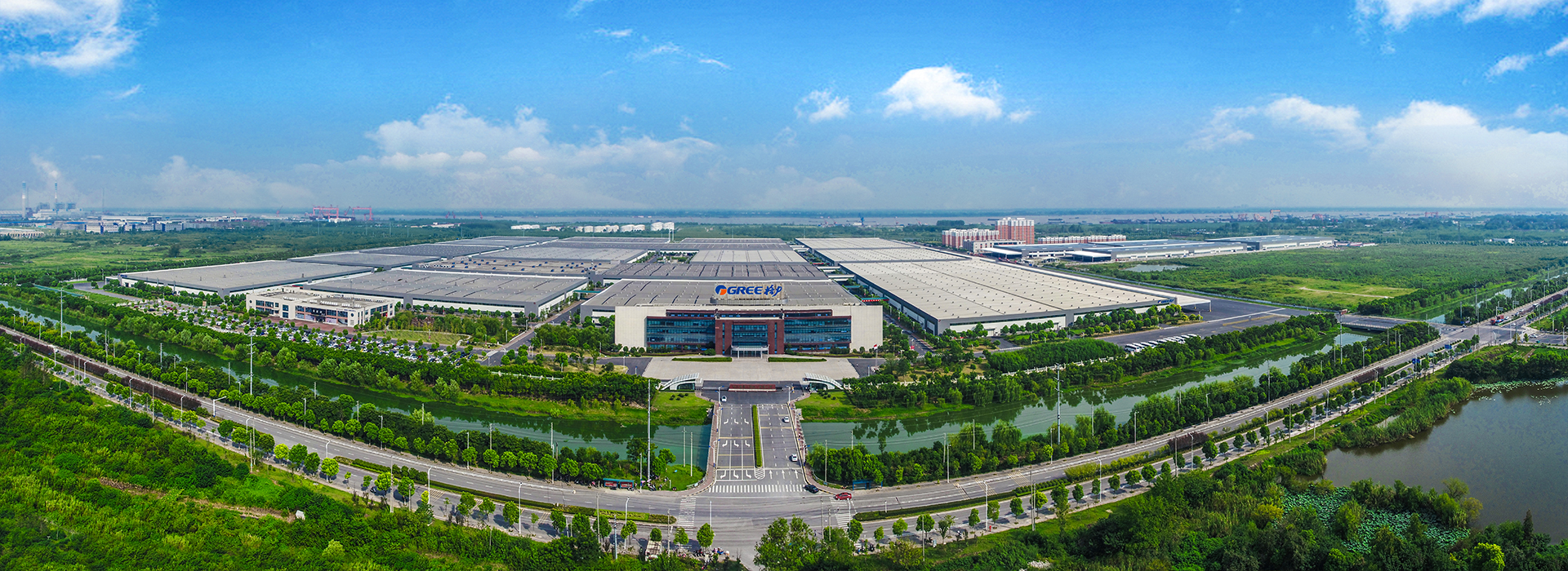 Cơ sở Vụ Khê