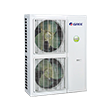 17.- Máy điều hòa multi-split số siêu lạnh